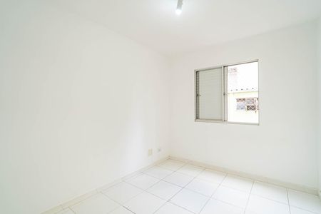 Apartamento para alugar com 73m², 1 quarto e 1 vaga Apartamento para alugar com 73m², 1 quarto e 1 vagaQuarto
