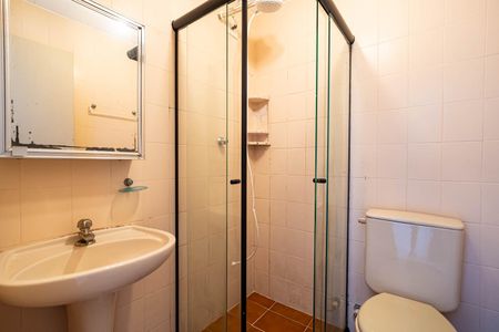 Apartamento para alugar com 73m², 1 quarto e 1 vaga Apartamento para alugar com 73m², 1 quarto e 1 vagaBanheiro