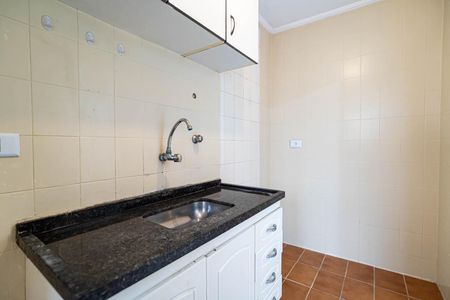 Apartamento para alugar com 73m², 1 quarto e 1 vaga Apartamento para alugar com 73m², 1 quarto e 1 vagaCozinha