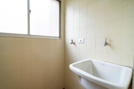 Apartamento para alugar com 73m², 1 quarto e 1 vaga Apartamento para alugar com 73m², 1 quarto e 1 vagaÁrea de Serviço
