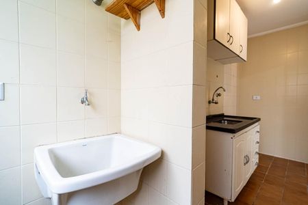 Apartamento para alugar com 73m², 1 quarto e 1 vaga Apartamento para alugar com 73m², 1 quarto e 1 vagaÁrea de Serviço