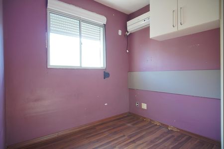 Apartamento para alugar com 45m², 2 quartos e 1 vagaQuarto 1