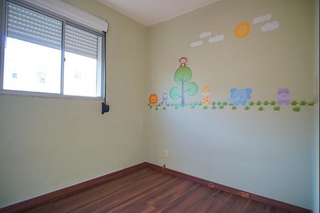 Apartamento para alugar com 45m², 2 quartos e 1 vagaQuarto 2