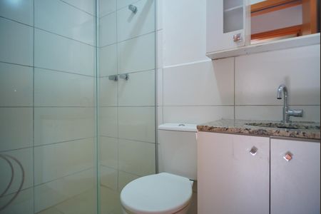 Apartamento para alugar com 45m², 2 quartos e 1 vagaBanheiro Corredor