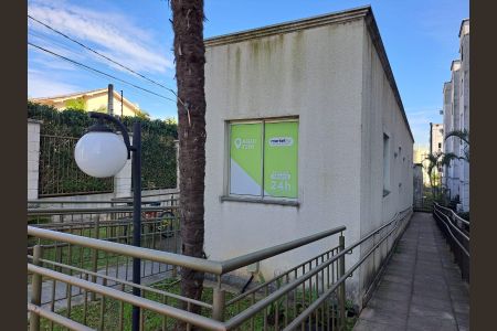 Apartamento para alugar com 45m², 2 quartos e 1 vaga Apartamento para alugar com 45m², 2 quartos e 1 vagaÁrea Comum - Mercado