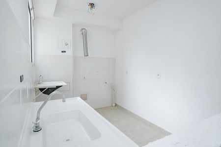 Apartamento para alugar com 50m², 2 quartos e sem vaga Apartamento para alugar com 50m², 2 quartos e sem vagaCozinha