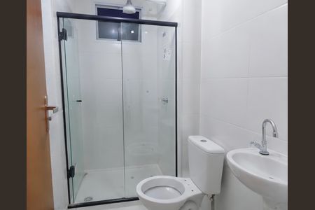Apartamento para alugar com 50m², 2 quartos e sem vaga Apartamento para alugar com 50m², 2 quartos e sem vagaBanheiro