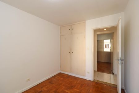 Apartamento à venda com 75m², 2 quartos e sem vagaQuarto 1