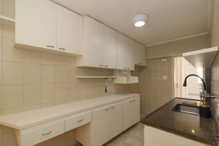 Apartamento à venda com 75m², 2 quartos e sem vagaCozinha