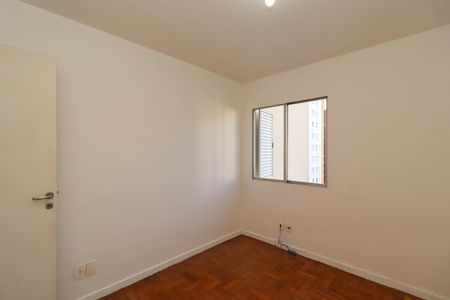 Apartamento à venda com 75m², 2 quartos e sem vagaQuarto 1