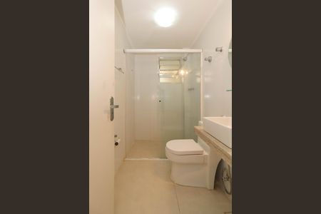 Apartamento à venda com 75m², 2 quartos e sem vagaBanheiro