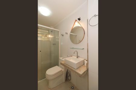 Apartamento à venda com 75m², 2 quartos e sem vagaBanheiro