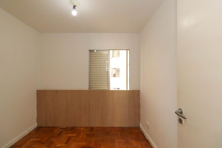 Apartamento à venda com 75m², 2 quartos e sem vagaQuarto 2
