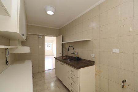 Apartamento à venda com 75m², 2 quartos e sem vagaCozinha