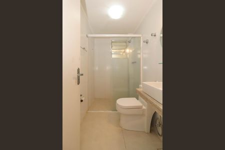 Apartamento à venda com 75m², 2 quartos e sem vagaBanheiro