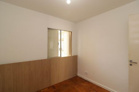 Apartamento à venda com 75m², 2 quartos e sem vagaQuarto 2