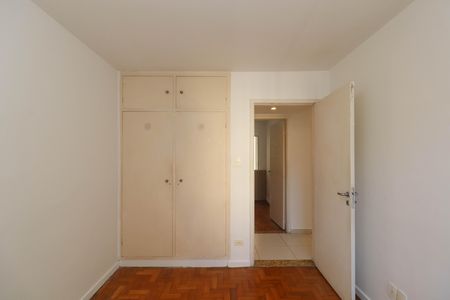 Apartamento à venda com 75m², 2 quartos e sem vagaQuarto 1