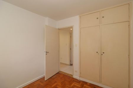 Apartamento à venda com 75m², 2 quartos e sem vagaQuarto 2