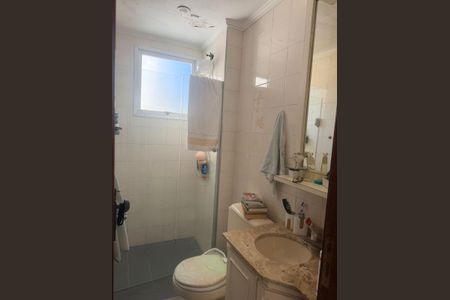 Apartamento à venda com 71m², 3 quartos e 1 vaga Apartamento à venda com 71m², 3 quartos e 1 vagaBanheiro