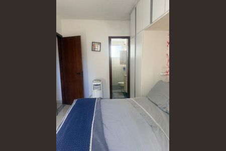 Apartamento à venda com 71m², 3 quartos e 1 vaga Apartamento à venda com 71m², 3 quartos e 1 vagaQuarto