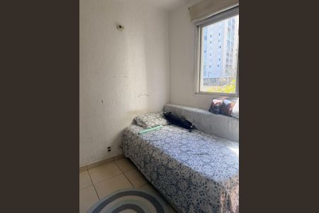 Apartamento à venda com 71m², 3 quartos e 1 vaga Apartamento à venda com 71m², 3 quartos e 1 vagaQuarto