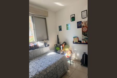 Apartamento à venda com 71m², 3 quartos e 1 vaga Apartamento à venda com 71m², 3 quartos e 1 vagaQuarto