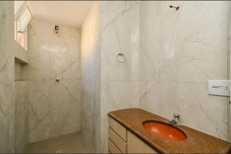 Apartamento à venda com 76m², 2 quartos e 1 vaga Apartamento à venda com 76m², 2 quartos e 1 vagaBanheiro Social