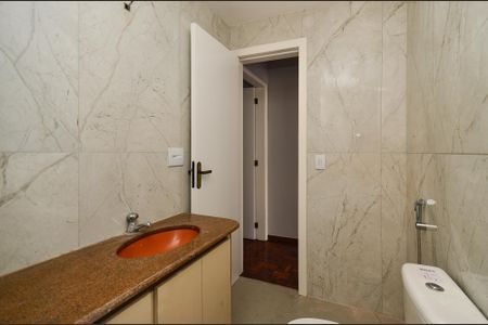 Apartamento à venda com 76m², 2 quartos e 1 vaga Apartamento à venda com 76m², 2 quartos e 1 vagaBanheiro Social