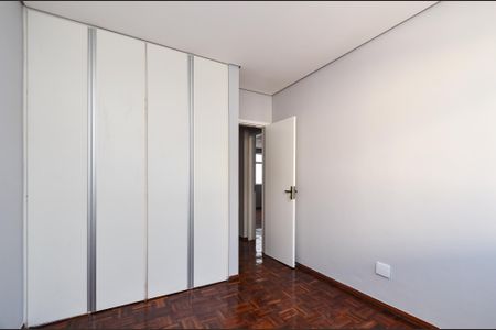 Apartamento à venda com 76m², 2 quartos e 1 vaga Apartamento à venda com 76m², 2 quartos e 1 vagaQuarto 1