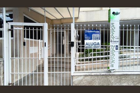 Fachada + Plaquinha de apartamento para alugar com 2 quartos, 90m² em Vila Mariana, São Paulo
