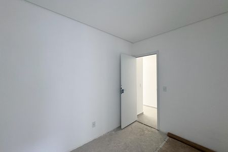 Apartamento à venda com 67m², 2 quartos e 1 vaga Apartamento à venda com 67m², 2 quartos e 1 vagaQuarto