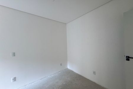 Apartamento à venda com 67m², 2 quartos e 1 vaga Apartamento à venda com 67m², 2 quartos e 1 vagaQuarto