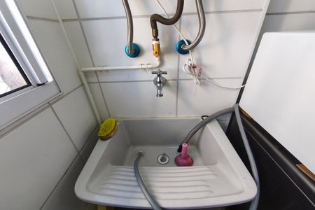 Apartamento para alugar com 44m², 2 quartos e 1 vaga Apartamento para alugar com 44m², 2 quartos e 1 vagaÁrea de Serviço