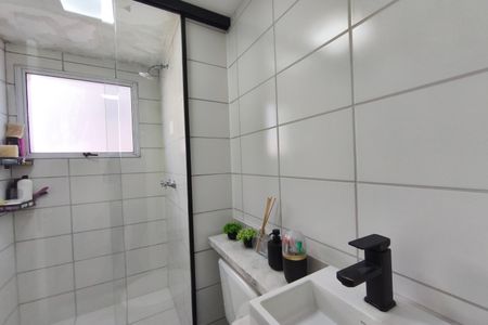 Banheiro de apartamento para alugar com 2 quartos, 44m² em Jardim do Lago Ii, Campinas