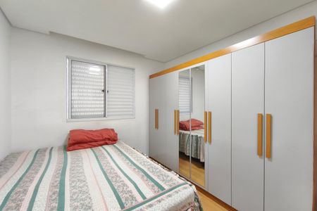 Apartamento para alugar com 44m², 2 quartos e 1 vaga Apartamento para alugar com 44m², 2 quartos e 1 vagaQuarto 2