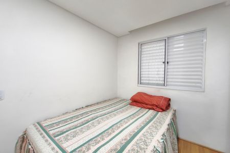 Apartamento para alugar com 44m², 2 quartos e 1 vaga Apartamento para alugar com 44m², 2 quartos e 1 vagaQuarto 2