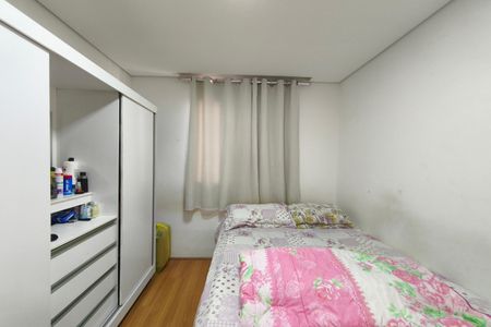 Apartamento para alugar com 44m², 2 quartos e 1 vaga Apartamento para alugar com 44m², 2 quartos e 1 vagaQuarto 1