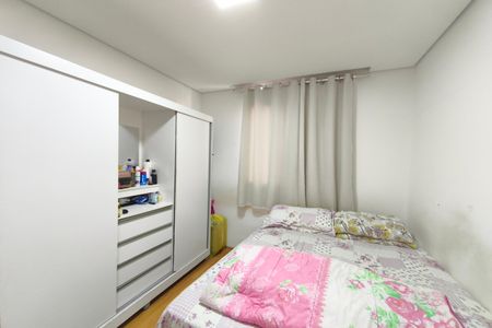 Apartamento para alugar com 44m², 2 quartos e 1 vaga Apartamento para alugar com 44m², 2 quartos e 1 vagaQuarto 1