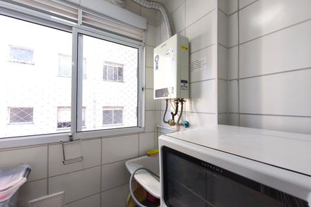 Área de Serviço de apartamento para alugar com 2 quartos, 44m² em Jardim do Lago Ii, Campinas