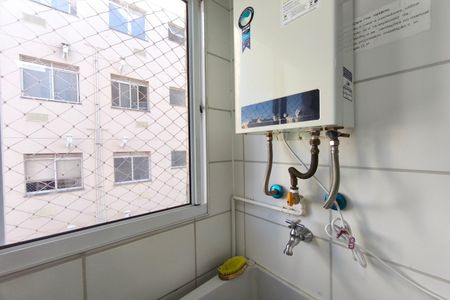 Apartamento para alugar com 44m², 2 quartos e 1 vaga Apartamento para alugar com 44m², 2 quartos e 1 vagaÁrea de Serviço