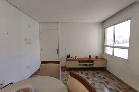 Apartamento para alugar com 44m², 2 quartos e 1 vaga Apartamento para alugar com 44m², 2 quartos e 1 vagaSala