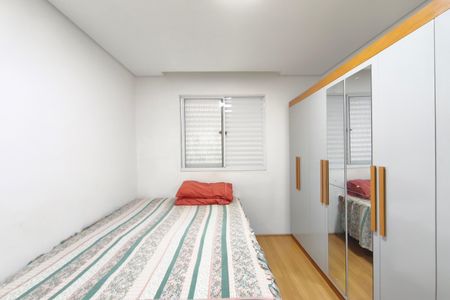 Apartamento para alugar com 44m², 2 quartos e 1 vaga Apartamento para alugar com 44m², 2 quartos e 1 vagaQuarto 2