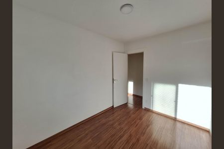 Apartamento à venda com 87m², 3 quartos e 1 vaga Apartamento à venda com 87m², 3 quartos e 1 vagaQuarto 2