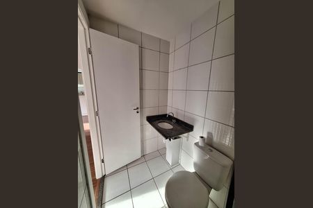 Apartamento à venda com 87m², 3 quartos e 1 vaga Apartamento à venda com 87m², 3 quartos e 1 vagaBanheiro Social