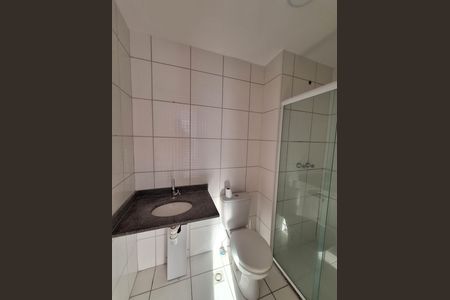 Apartamento à venda com 87m², 3 quartos e 1 vaga Apartamento à venda com 87m², 3 quartos e 1 vagaBanheiro Social