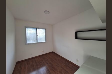 Apartamento à venda com 87m², 3 quartos e 1 vaga Apartamento à venda com 87m², 3 quartos e 1 vagaQuarto 1