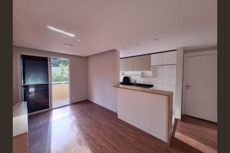 Apartamento à venda com 87m², 3 quartos e 1 vaga Apartamento à venda com 87m², 3 quartos e 1 vagaSala