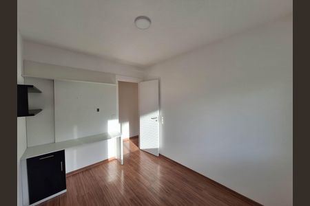 Apartamento à venda com 87m², 3 quartos e 1 vaga Apartamento à venda com 87m², 3 quartos e 1 vagaQuarto 1