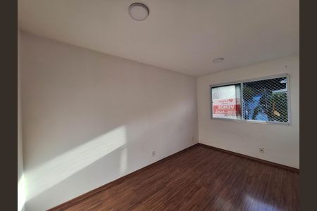Apartamento à venda com 87m², 3 quartos e 1 vaga Apartamento à venda com 87m², 3 quartos e 1 vagaSuíte