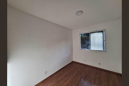 Apartamento à venda com 87m², 3 quartos e 1 vaga Apartamento à venda com 87m², 3 quartos e 1 vagaQuarto 2